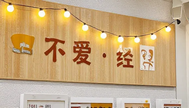 课程安排如何实现对象覆盖,提升培训效率