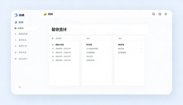 在线学习平台性能优化:场景驱动的效率提升策略